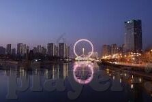 九游梦幻西游下载-开启梦幻之旅,九游梦幻西游下载体验