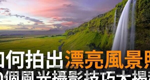 乐鱼体育全站在线下载-乐鱼体育全站在线下载,无缝体验体育赛事的便捷之道