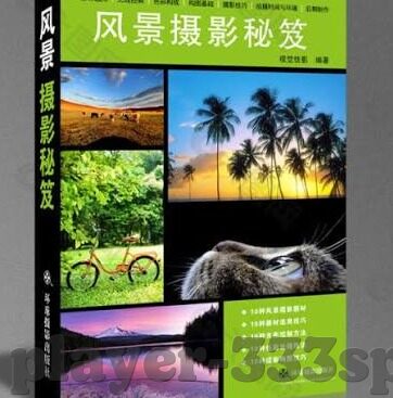 世界杯中国不是看客-世界杯中国不再是看客